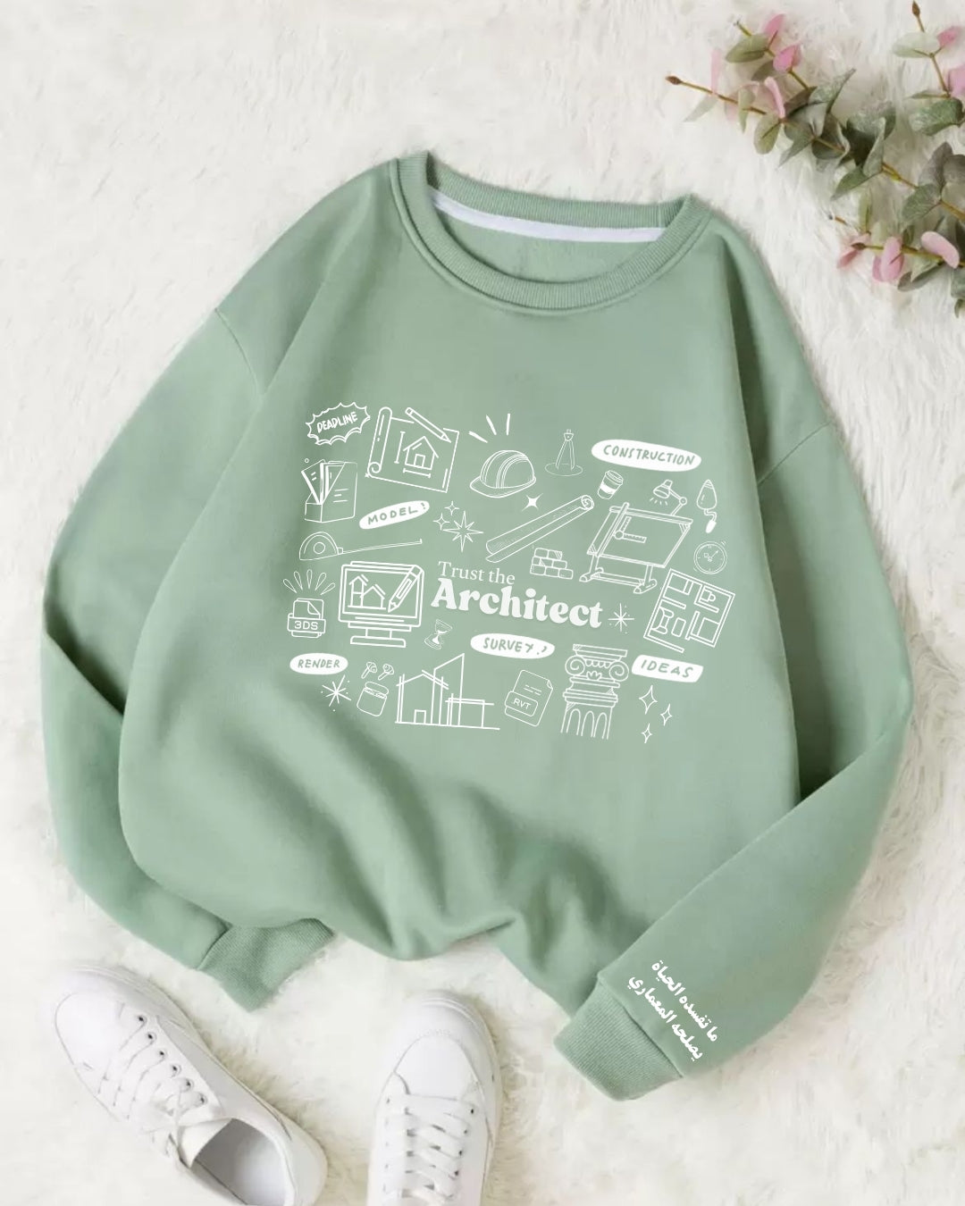 Architect Doddle