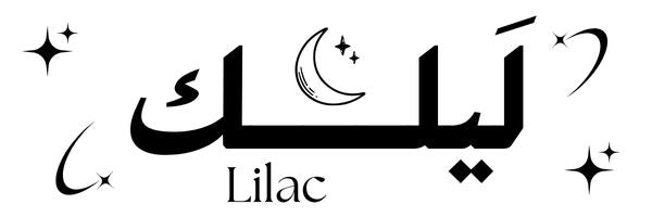 Lilac Arts